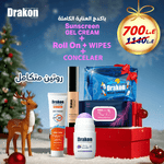 Load image into Gallery viewer, Drakon® Sunscreen Gel Cream & Berry Lavander Roll On & Wipes & Concealer Medium Shade Christmas Offer - Drakon