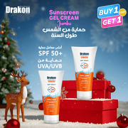 DrakonĀ® Sunscreen gel Dry Touch Jumbo SPF 50+ Christmas Offer - Drakon