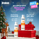 Load image into Gallery viewer, Drakon ® Sunscreen Lotion SPF 50+ Christmas Offer - Drakon
