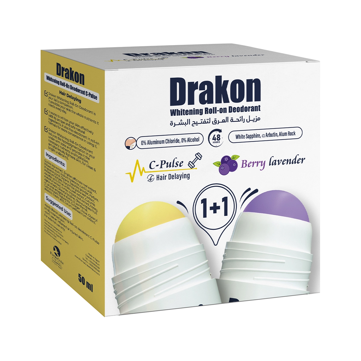 Roll-on – Drakon