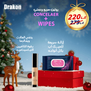 Drakon® Concealer Medium Shade & Makeup Remover Wipes Christmas Offer - Drakon