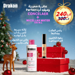 Load image into Gallery viewer, Drakon® Concealer Medium Shade &amp; Micellar Water Christmas Offer - Drakon