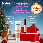 Load image into Gallery viewer, Drakon® Sunscreen Gel Cream Tinted &amp; Concealer Medium Shade Christmas Offer - Drakon