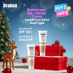 Load image into Gallery viewer, Drakon® Tinted sunscreen Gel Cream (Medium shade) - Drakon