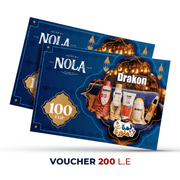 Nola voucher - Drakon